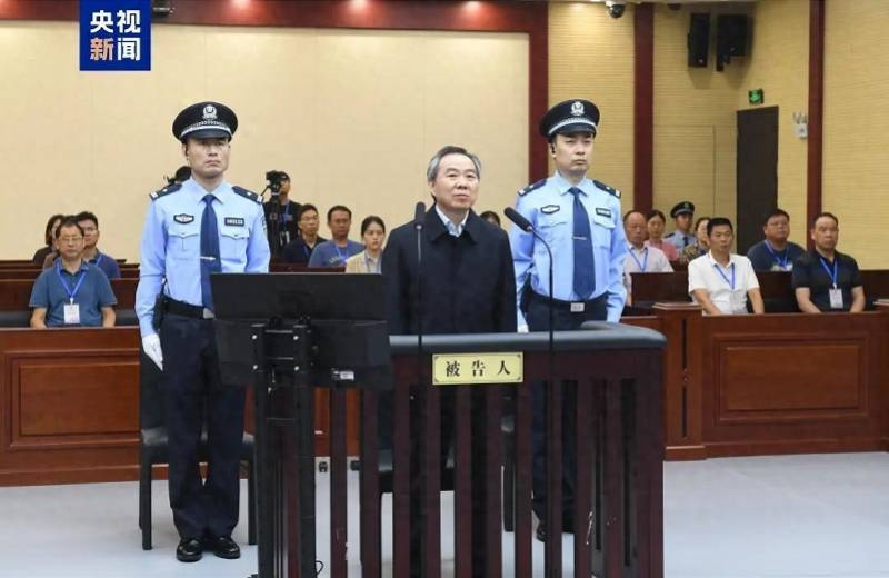 浦东新区区委书记被查<strong></p>
<p>btc交易平台</strong>，两天前还在调研，老上司8月被判无期