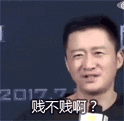 管有钱人叫少爷<strong></p>
<p>btc交易平台</strong>，嘲普通人没工作，现在的网红这么low吗？