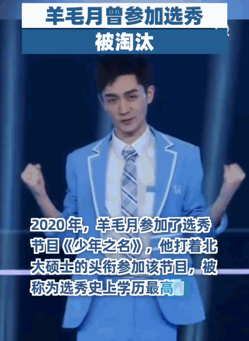 管有钱人叫少爷<strong></p>
<p>btc交易平台</strong>，嘲普通人没工作，现在的网红这么low吗？