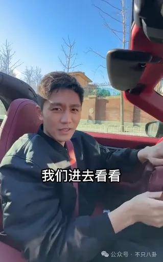 管有钱人叫少爷<strong></p>
<p>btc交易平台</strong>，嘲普通人没工作，现在的网红这么low吗？