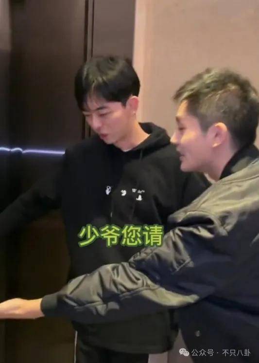 管有钱人叫少爷<strong></p>
<p>btc交易平台</strong>，嘲普通人没工作，现在的网红这么low吗？