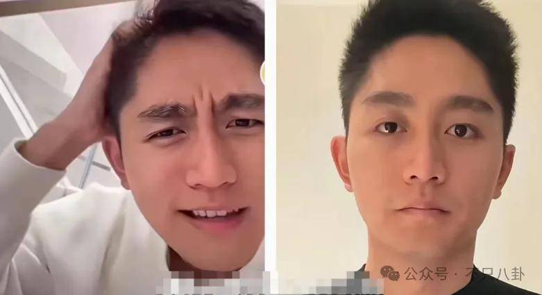 管有钱人叫少爷<strong></p>
<p>btc交易平台</strong>，嘲普通人没工作，现在的网红这么low吗？
