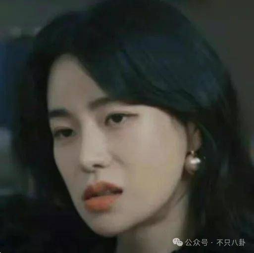 管有钱人叫少爷<strong></p>
<p>btc交易平台</strong>，嘲普通人没工作，现在的网红这么low吗？