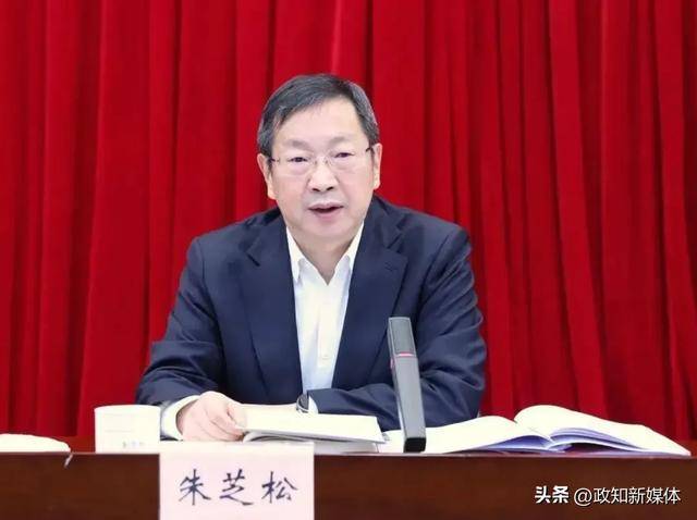 上海市委常委朱芝松任上落马<strong></p>
<p>btc交易平台</strong>！前天仍有公开活动