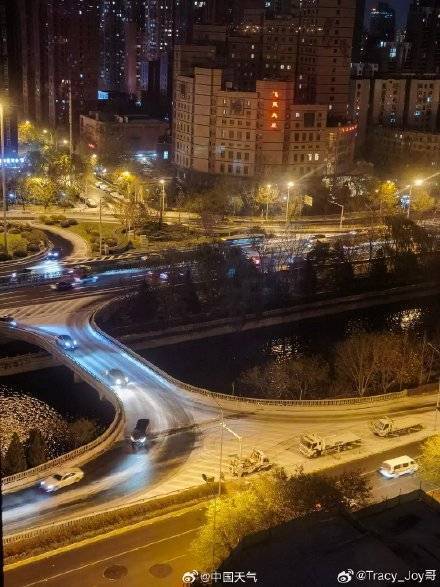 北京昨夜为何突然飘雪？低空湿度不利动力好<strong></p>
<p>btc交易平台</strong>，属于“大力出奇迹”