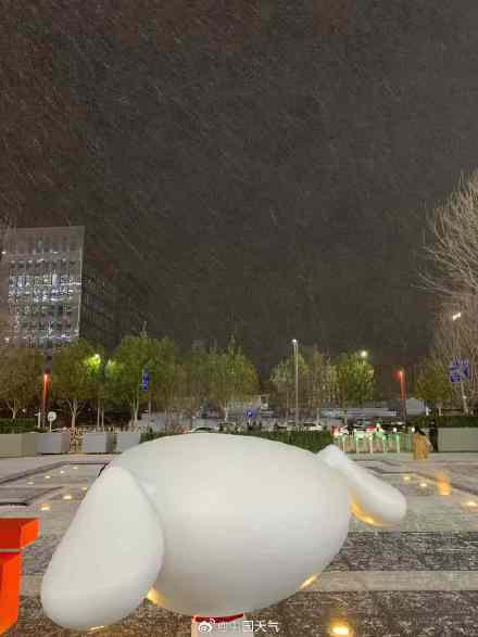 北京昨夜为何突然飘雪？低空湿度不利动力好<strong></p>
<p>btc交易平台</strong>，属于“大力出奇迹”