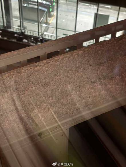北京昨夜为何突然飘雪？低空湿度不利动力好<strong></p>
<p>btc交易平台</strong>，属于“大力出奇迹”
