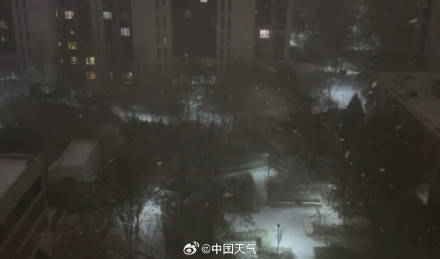 北京昨夜为何突然飘雪？低空湿度不利动力好<strong></p>
<p>btc交易平台</strong>，属于“大力出奇迹”