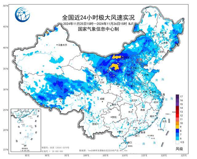 东北局地特大暴雪已破纪录<strong></p>
<p>btc交易平台</strong>！积雪厚达43厘米！
