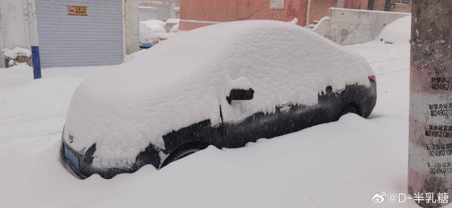 东北局地特大暴雪已破纪录<strong></p>
<p>btc交易平台</strong>！积雪厚达43厘米！