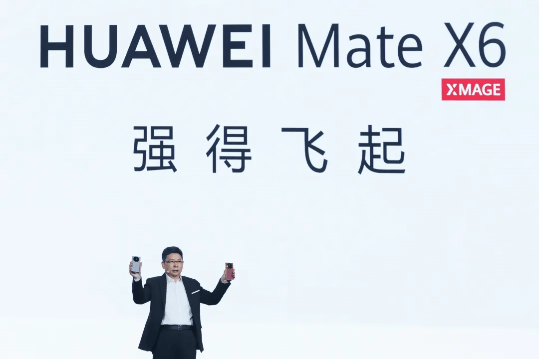 华为再抛王炸<strong></p>
<p>btc交易平台</strong>，全球首款支持三网卫星通信的大众智能手机