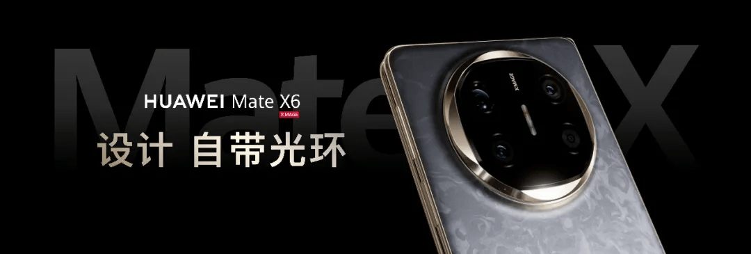 华为再抛王炸<strong></p>
<p>btc交易平台</strong>，全球首款支持三网卫星通信的大众智能手机