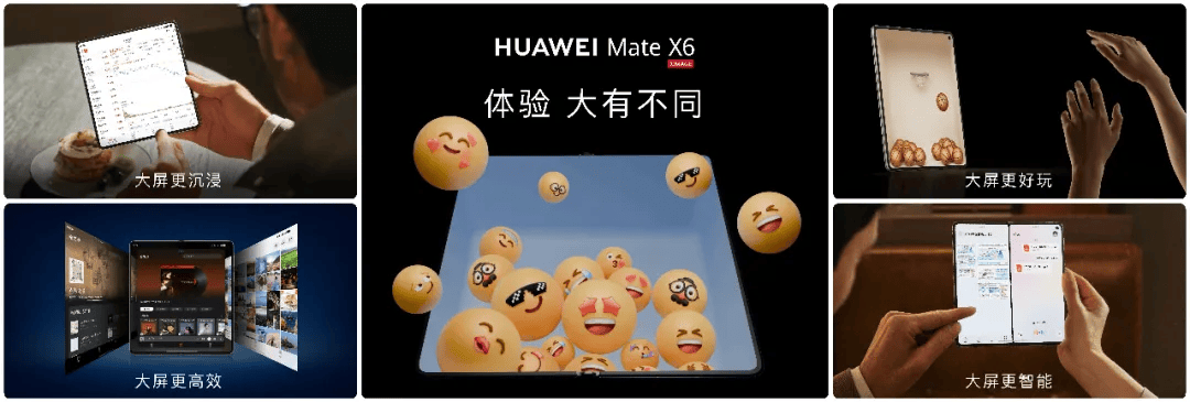 华为再抛王炸<strong></p>
<p>btc交易平台</strong>，全球首款支持三网卫星通信的大众智能手机