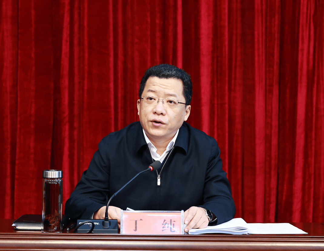 丁纯任黄山市委书记<strong></p>
<p>btc行情</strong>，曾长期在江苏任职