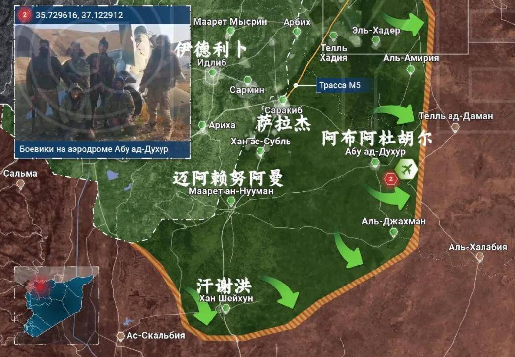 突发<strong></p>
<p>btc行情</strong>！叙利亚第二大城市阿勒颇沦陷：恐怖分子到处“打卡拍照”！
