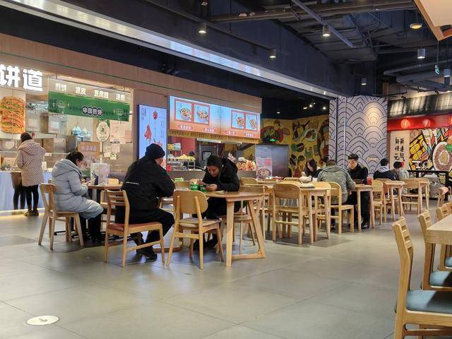 成都伊藤广场将歇业？实地探访：商场正常营业<strong></p>
<p>btc币安</strong>，明年一季度或将“易主”