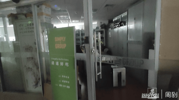 沪上这家知名餐厅自救失败！所有门店将关闭...曾是行业“鼻祖”人气火爆<strong></p>
<p>btc币安</strong>，网友唏嘘→