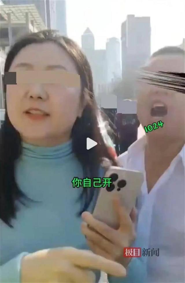 “你瞎你还开车!”大连一劳斯莱斯车主疑因并道剐蹭出租车<strong></p>
<p>btc合约</strong>，停车后反辱骂的哥？多方回应