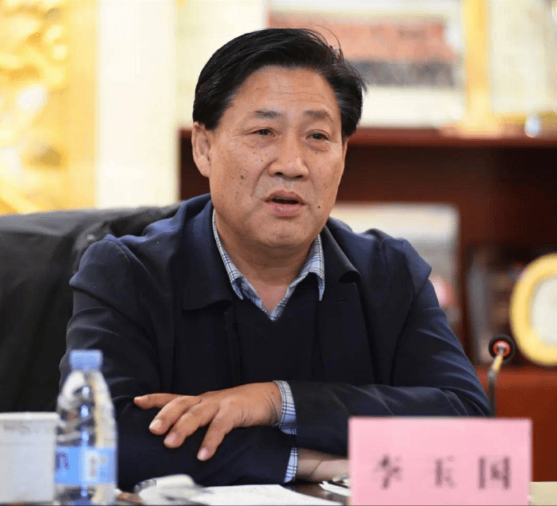 北京财政局原副局长被查<strong></p>
<p>btc合约</strong>，退休后任北京注协会长近期曾去调研