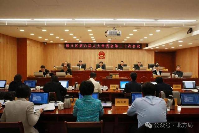 徐晓俊辞去北京市顺义区副区长职务<strong></p>
<p>btc合约</strong>，此前已任国企总经理