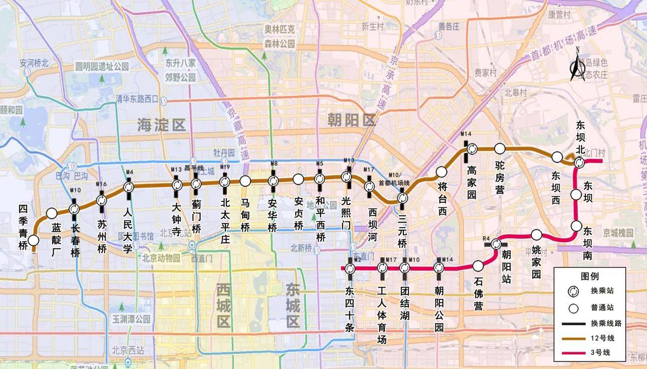 北京地铁3号线、12号线通车在即<strong></p>
<p>btc合约</strong>，线路图、车站效果图“剧透”