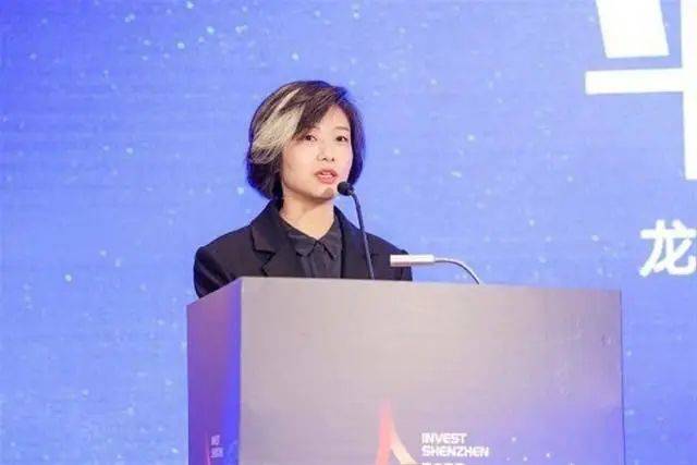 深圳75后女副区长履新<strong></p>
<p>btc合约</strong>！曾因发型引关注