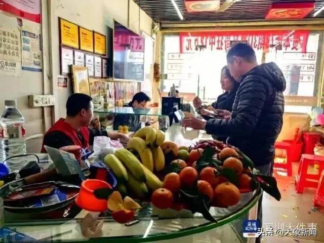 彩票中2.25亿需缴税超4500万 男子接住<strong></p>
<p>btc官网</strong>了泼天富贵