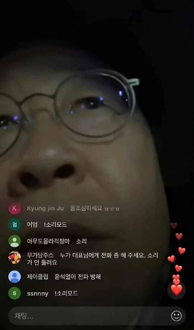 混乱一夜后的韩国：“<strong></p>
<p>btc官网</strong>我不想再选法律界出身的总统” ｜国际观察