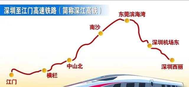 在建铁路路面坍塌<strong></p>
<p>btc官网</strong>，施工单位曾被禁止在江苏承揽新项目