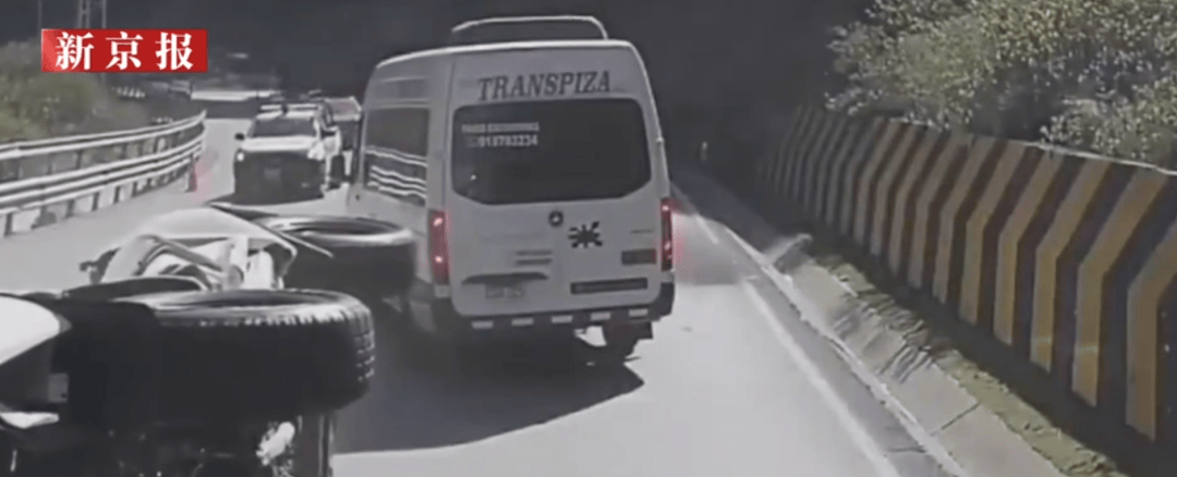 秘鲁巨石砸翻汽车<strong></p>
<p>btc官网</strong>，3名中国人不幸遇难