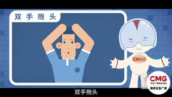 深圳一施工现场发生坍塌<strong></p>
<p>btc官网</strong>，13名作业人员失联