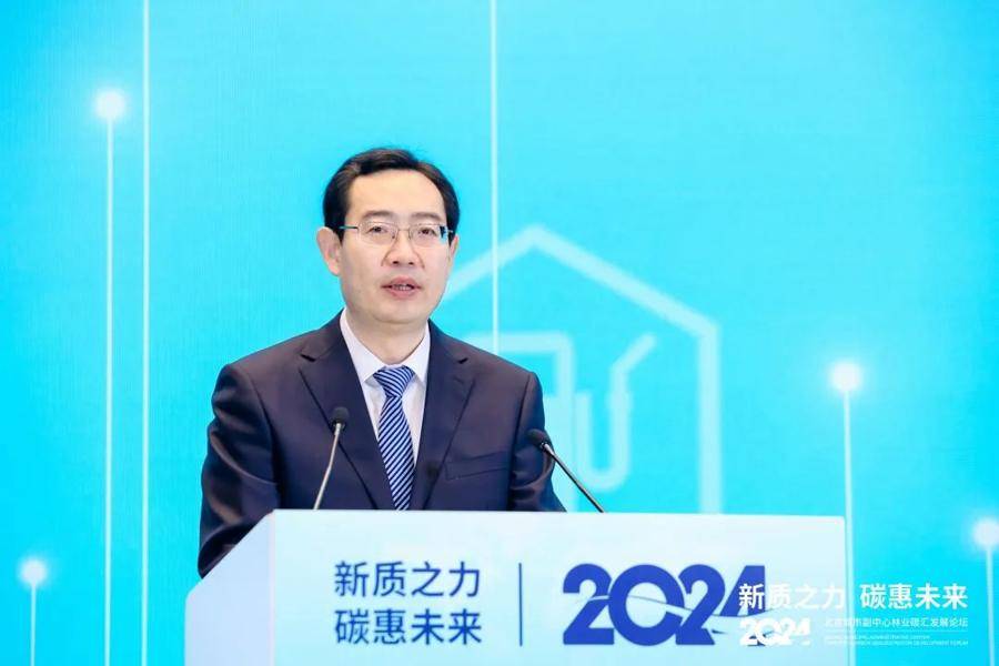 北京拟提名两位区长人选<strong></p>
<p>btc官网</strong>，有一位“80后”