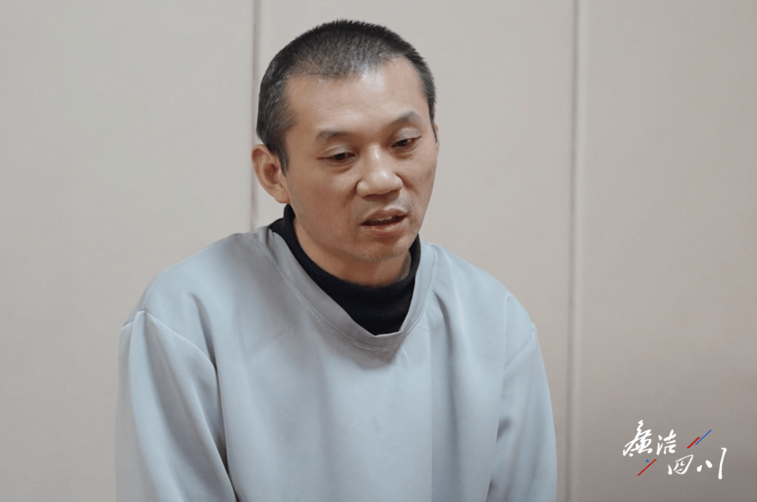 国企董事长<strong></p>
<p>btc官网</strong>，三年多月均受贿51万！
