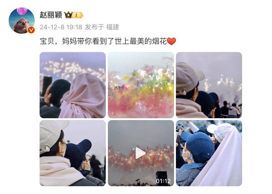 蔡国强烟花秀大量无人机坠海<strong></p>
<p>btc算力</strong>，网友直呼遗憾，本人回应