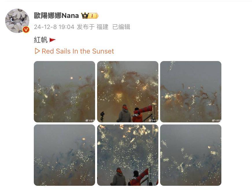 蔡国强烟花秀大量无人机坠海<strong></p>
<p>btc算力</strong>，网友直呼遗憾，本人回应