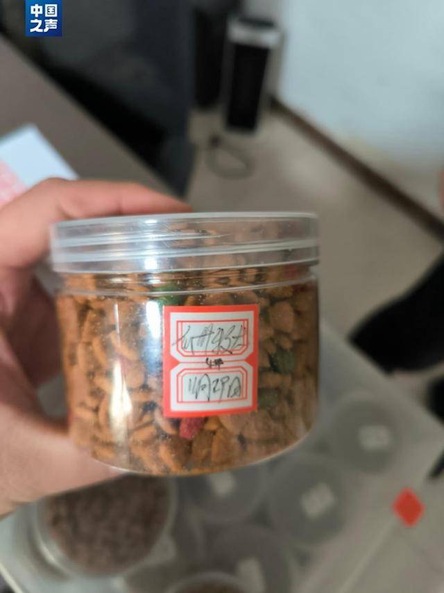 热闻｜“不会吃死的”<strong></p>
<p>btc算力</strong>！“黑心”宠物粮乱象曝光：低价粮里竟多加蒙脱石