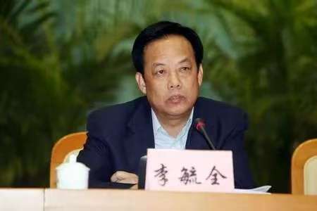 71岁前市长被开除党籍<strong></p>
<p>btc算力</strong>，经济大省查处50多名退休干部
