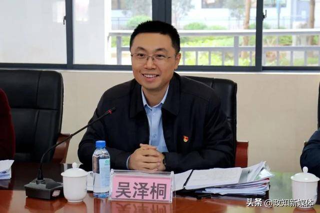 “80后”吴泽桐任珠海市代市长<strong></p>
<p>btc算力</strong>，黄志豪辞去市长职务