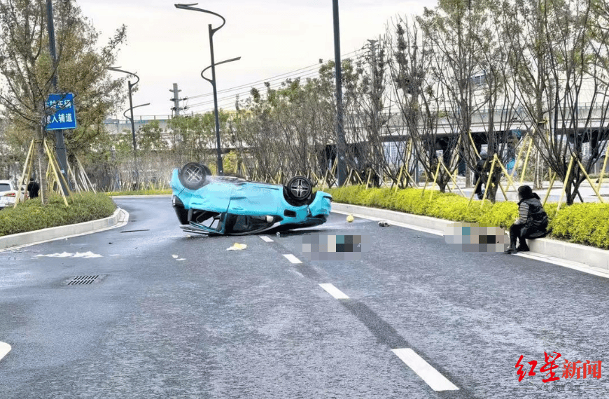 温州一地发生车祸有大人和孩童受伤 交警：大人无大碍<strong></p>
<p>btc算力</strong>，原因在调查中