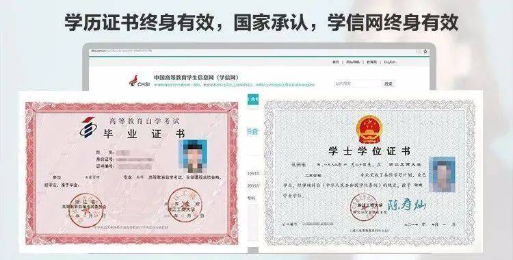 定了<strong></p>
<p>btc期货</strong>！已明确！陕西1969-2008年出生的人恭喜了！12月10日开始实行！