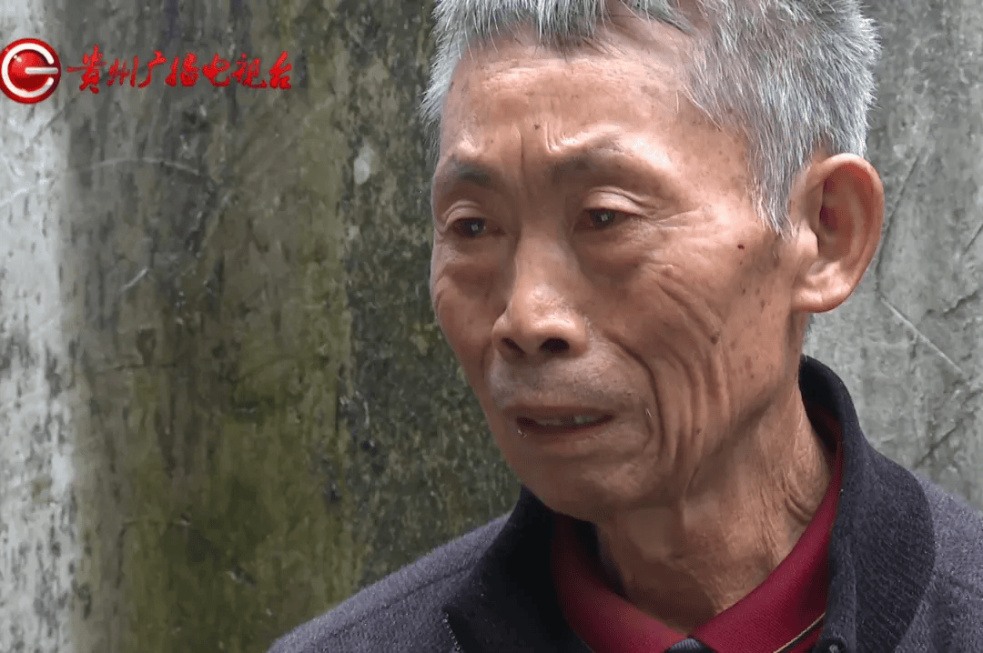贵阳老伯购三千多斤煤炭<strong></p>
<p>btc期货</strong>，到手竟不足3分之1
