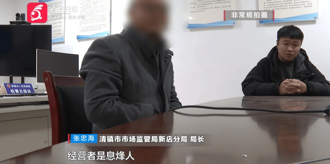 贵阳老伯购三千多斤煤炭<strong></p>
<p>btc期货</strong>，到手竟不足3分之1