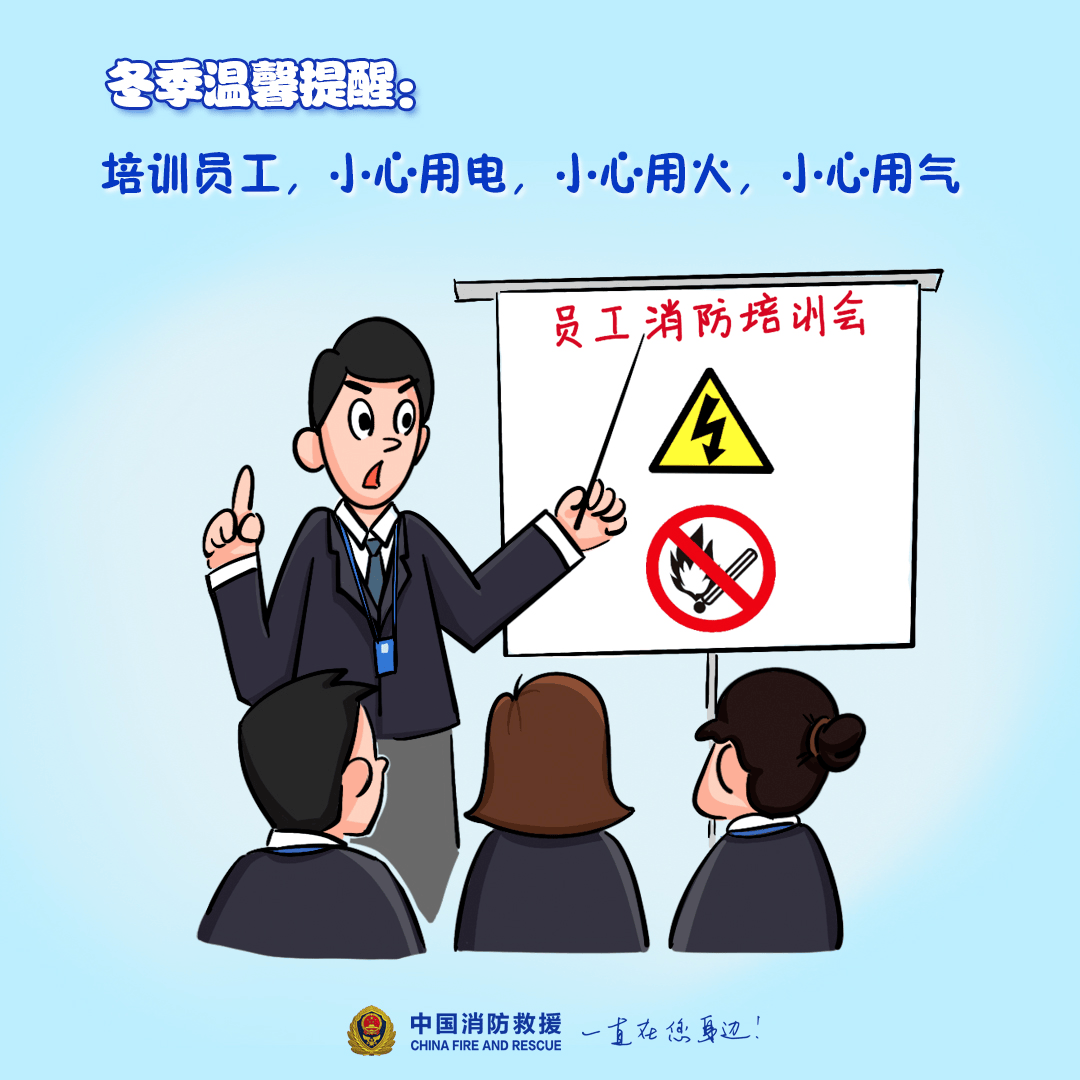 “我家楼都动了”<strong></p>
<p>btc系列</strong>，天津一小区突发火灾，当地消防深夜通报