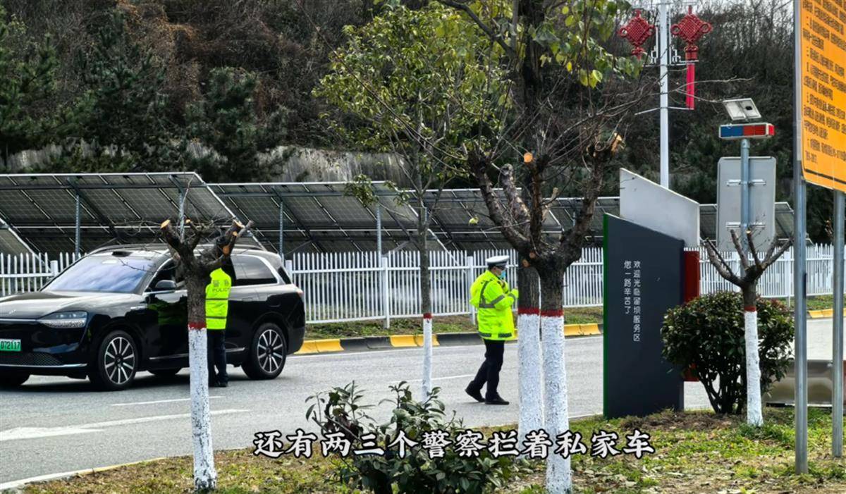 网红博主反映交警在高速上设卡查超速<strong></p>
<p>btc钱包地址</strong>，质疑其滥用职权，汉中警方回应