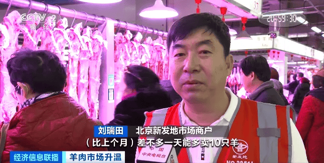 天越冷卖得越好<strong></p>
<p>btc钱包地址</strong>，有商户一天爆卖2000斤！有地方价格跌到5年最低！