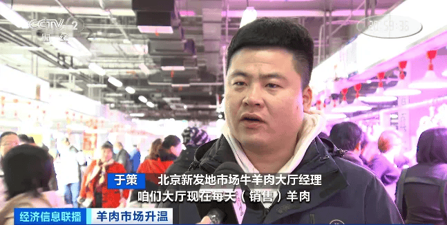 天越冷卖得越好<strong></p>
<p>btc钱包地址</strong>，有商户一天爆卖2000斤！有地方价格跌到5年最低！