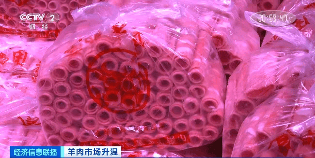 天越冷卖得越好<strong></p>
<p>btc钱包地址</strong>，有商户一天爆卖2000斤！有地方价格跌到5年最低！
