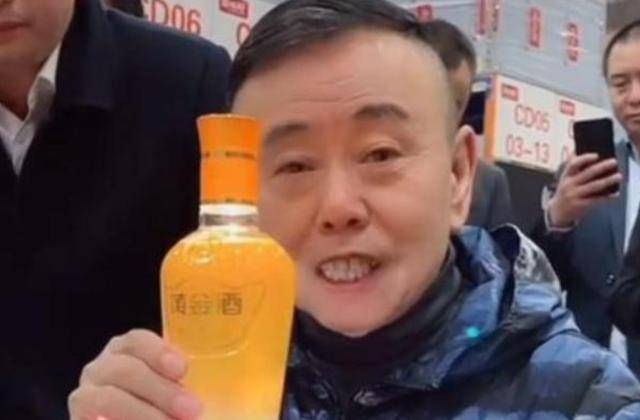 潘长江：我钱花一辈子也花不完<strong></p>
<p>btc钱包地址</strong>，如今67岁却越活越“糊涂”了