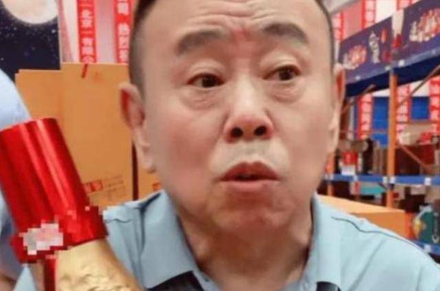 潘长江：我钱花一辈子也花不完<strong></p>
<p>btc钱包地址</strong>，如今67岁却越活越“糊涂”了