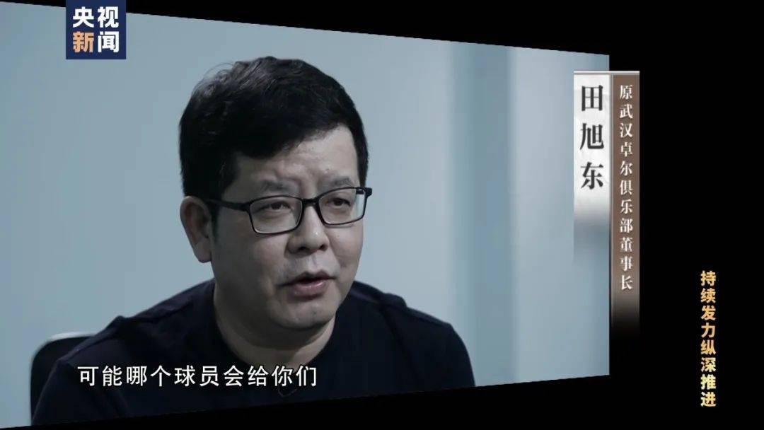 李铁<strong></p>
<p>btc钱包地址</strong>，判了！